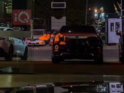 لينك اند كو 900